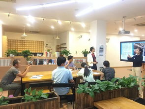 做更有温度的文创产品 创客201创业导师服务主题分享