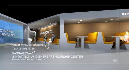 金螳螂空间设计 从创客空间到工厂车间的全链条创新环境营造专家