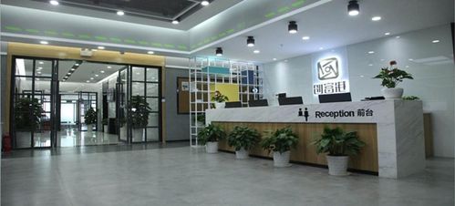 薛春荣膺2020中国不动产资管新势力年度新睿人物 创业空间服务的创新引领者