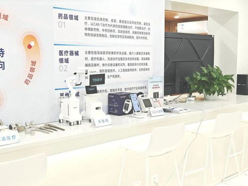 中关村创业大街迎新客 探访新型创业空间服务机构的使命与愿景