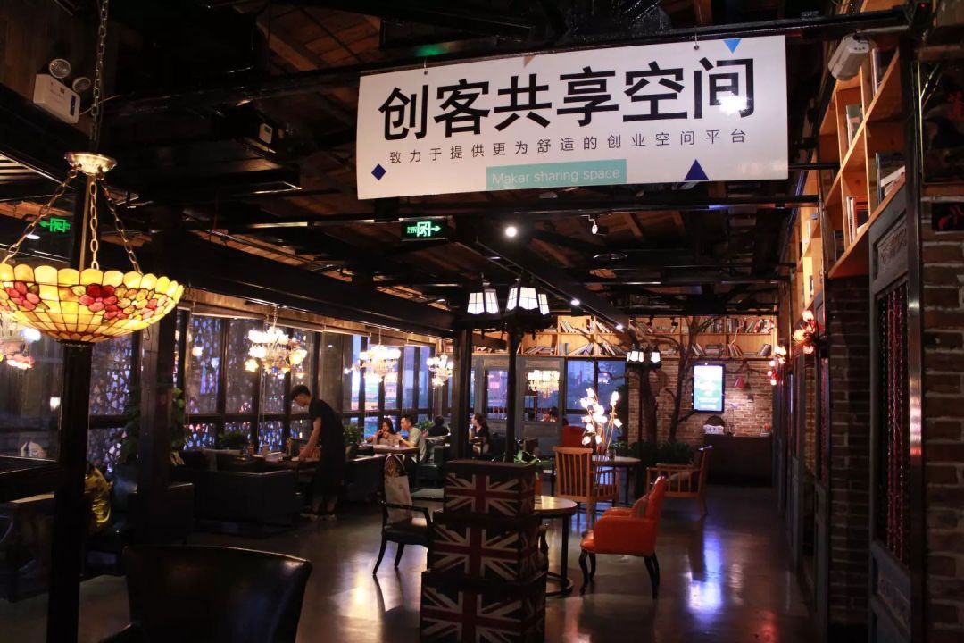 “啡”同寻常丨创业咖啡空间 催生创业者“部落”
